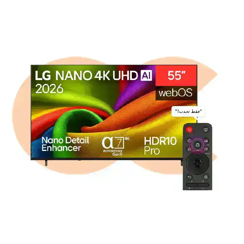 Best-Selling LG شاشة 55 بوصة NANO 4K UHD AI سمارت – موديل 55NU850B6LA | Available Now at EHAB Center Home Appliances