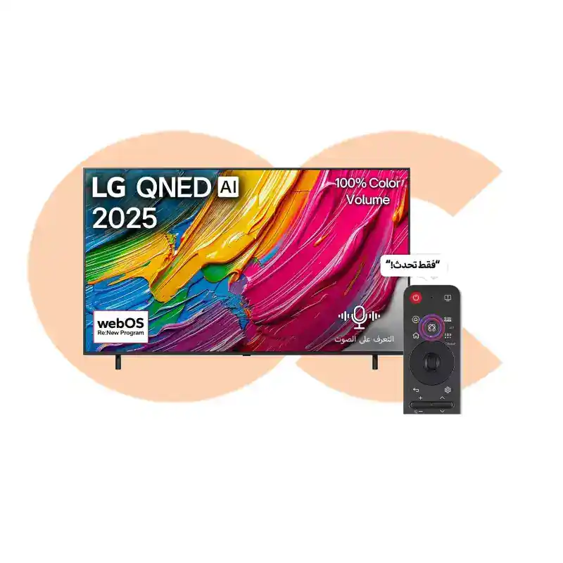 Best-Selling تلفزيون LG QNED AI 4K الذكي مع جهاز تحكم عن بعد AI Magic HDR10 مقاس 75 بوصة 75QNED80A6A | Available Now at EHAB Center Home Appliances