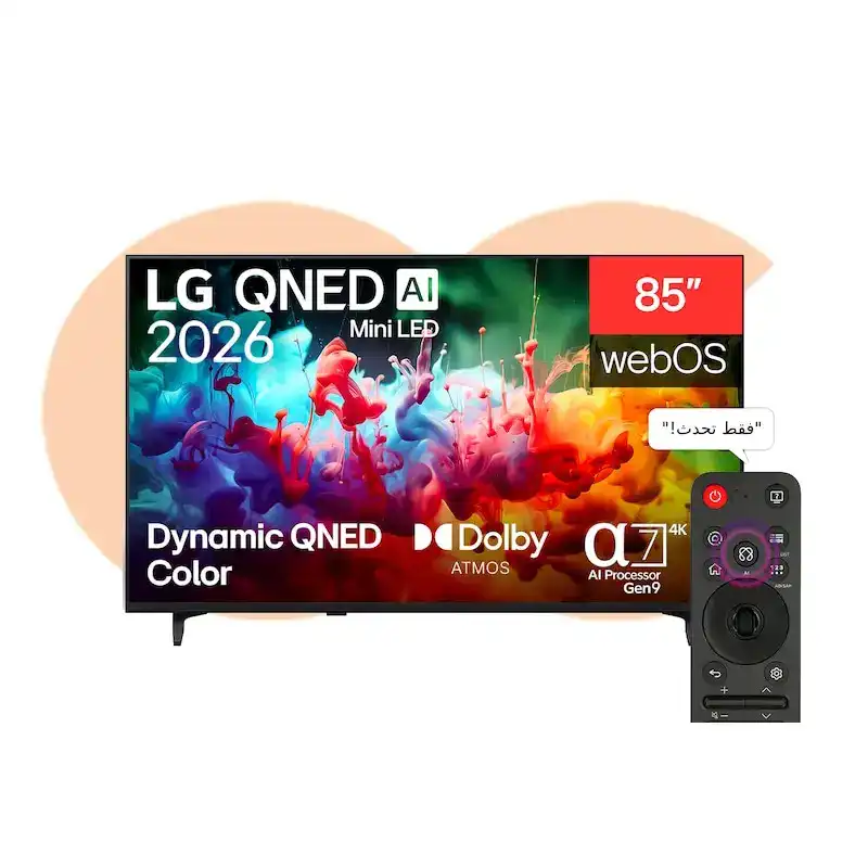 Best-Selling شاشة إل جي QNED AI QNED70 Mini LED 4K سمارت، 85 بوصة – موديل 85QNED70B6T | Available Now at EHAB Center Home Appliances