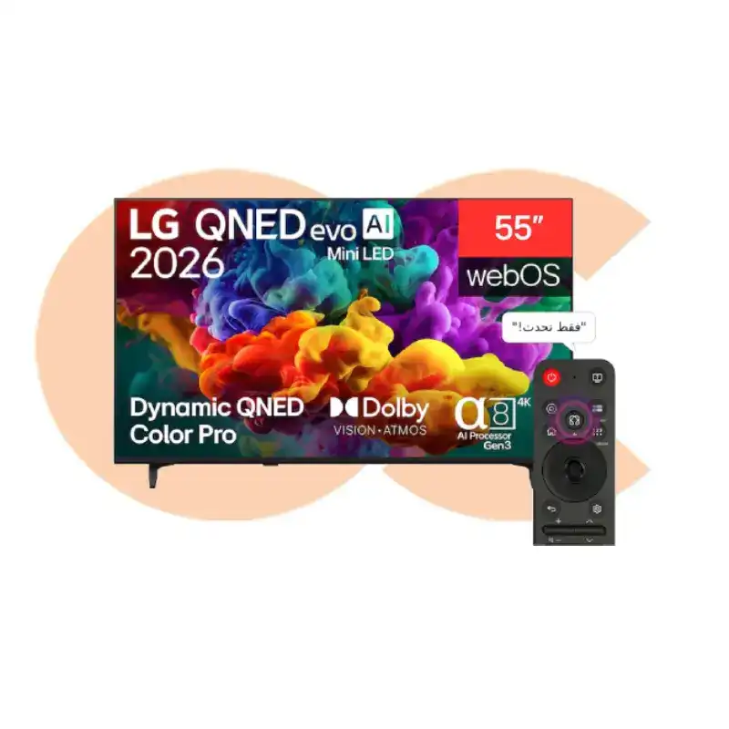 Best-Selling شاشة إل جي QNED evo AI QNED85 Mini LED ذكي 4K 55 بوصة 55QNED85B6T | Available Now at EHAB Center Home Appliances