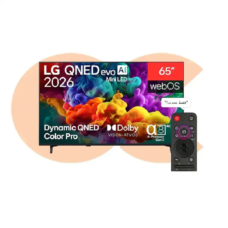 Best-Selling شاشة إل جي QNED evo AI QNED85 Mini LED 4K سمارت، 65 بوصة – موديل 65QNED85B6T | Available Now at EHAB Center Home Appliances