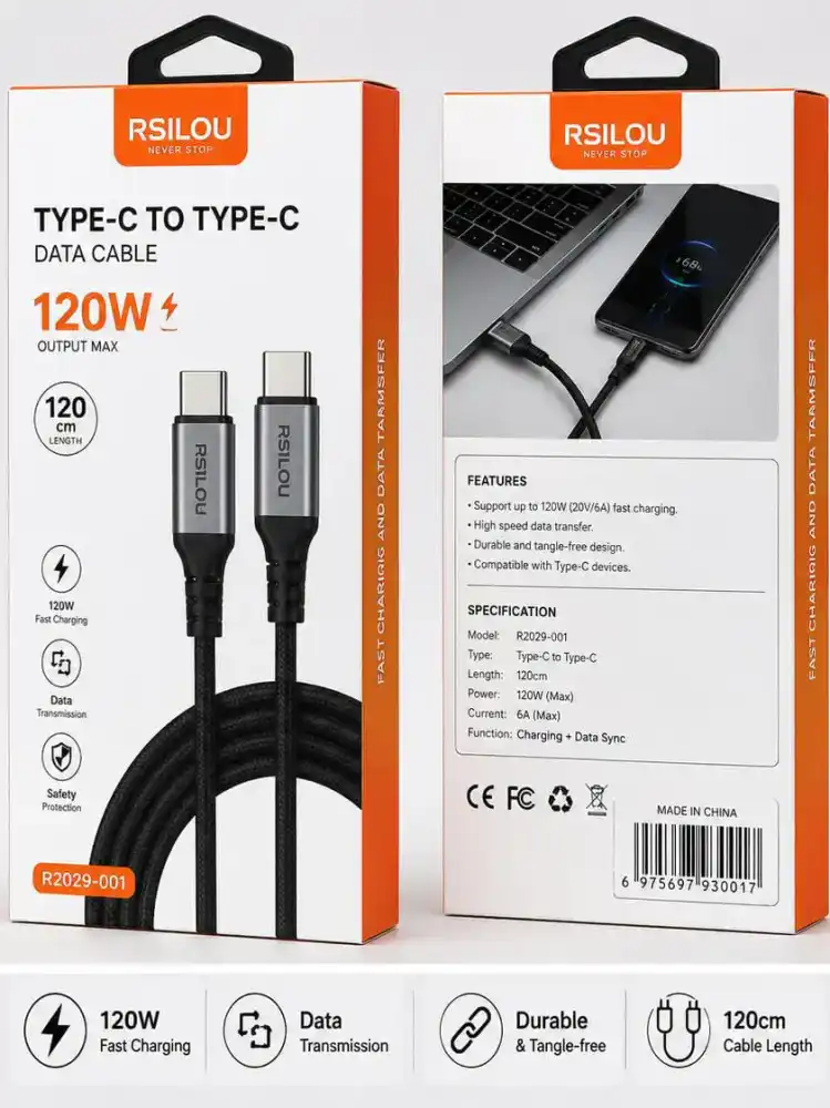 CABLE RSILOU TYPE-C TO TYPE-C 120M 120W (R2029-001)