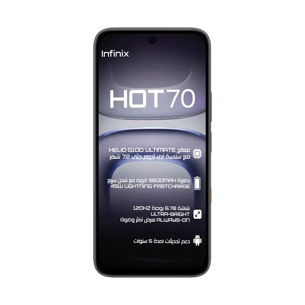 INFINIX HOT 70