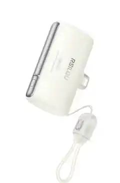 POWER BANK RSILOU 10000 MINI CAPSULE WITH CABLE MAGNTEC STAND (R1028-002B) WHITE