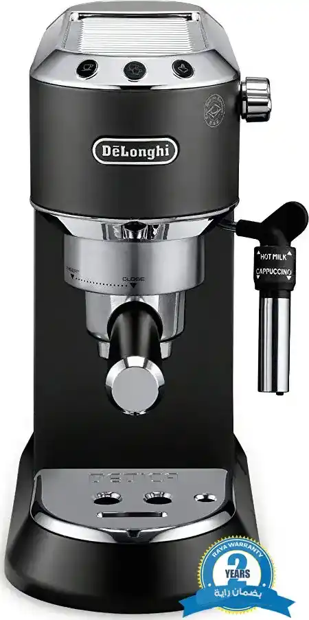 ماكينة قهوة اسبريسو ديلونجي نص اوتوماتيك 15 بار 1300 وات EC685BK - أسود (ضمان راية)