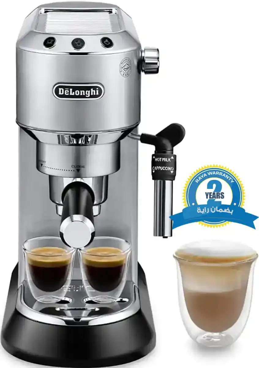 ماكينة قهوة اسبريسو ديلونجي نص اوتوماتيك 15 بار 1300 وات EC685M - فضي (بضمان راية)