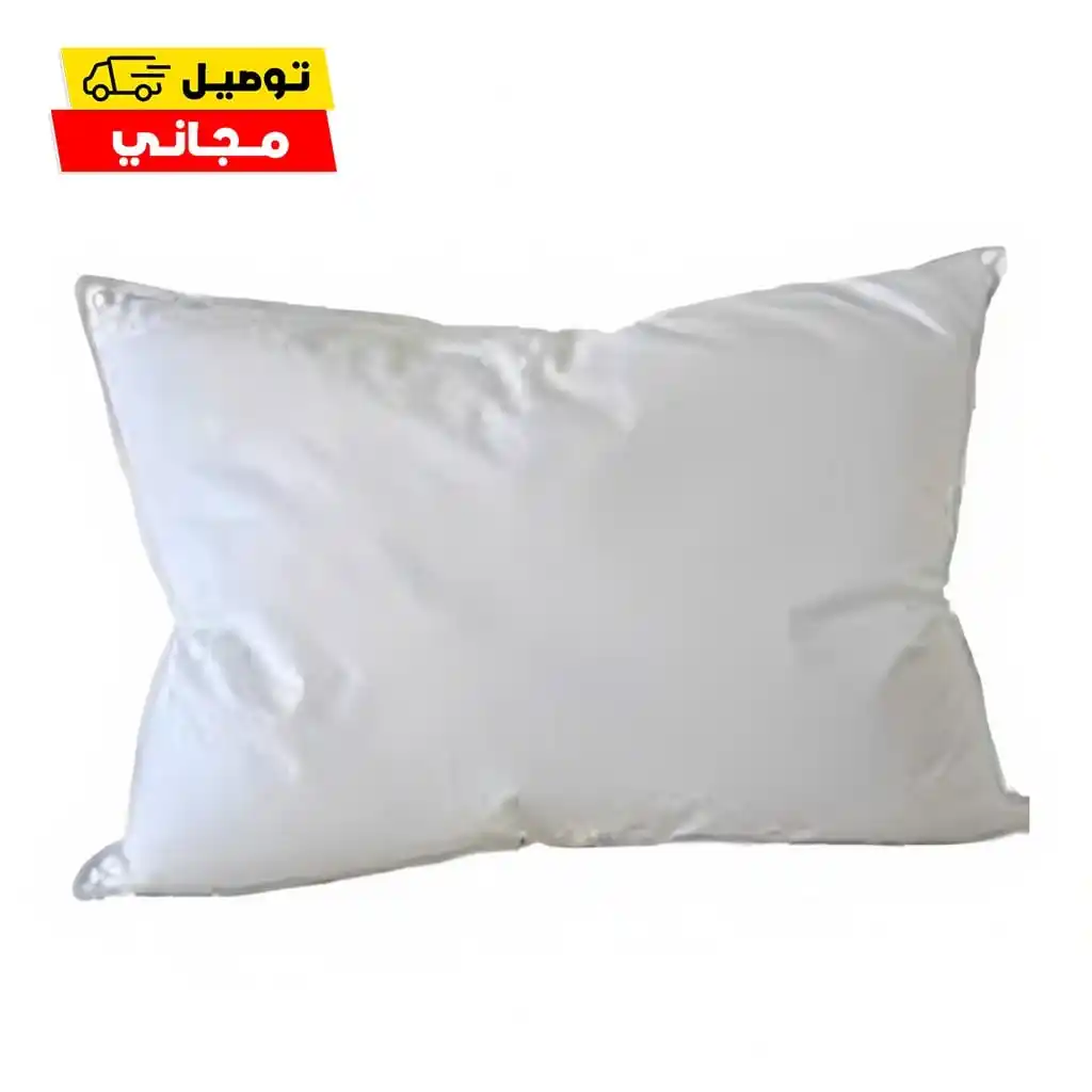 وسادة سنوز من الريش الصناعي سوفت 50 ×70 سم، 1200 جرام ابيض
