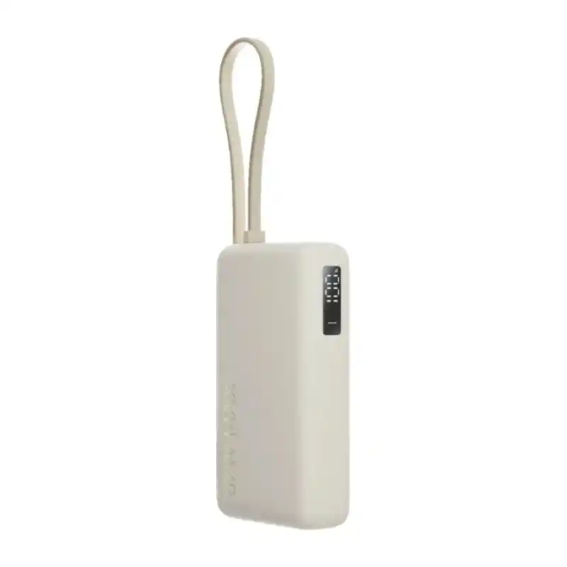 شاومي - باور بانك 10000mAh - قدرة 67 وات - كابل مدمج - بيج