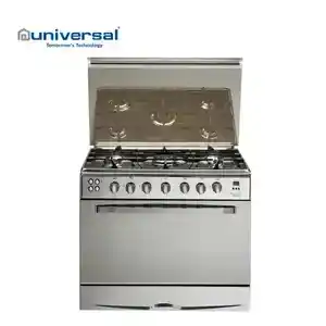 يونفيرسال بوتجاز 60*90 سوبر كيلاس ديجيتال استانلس كامل