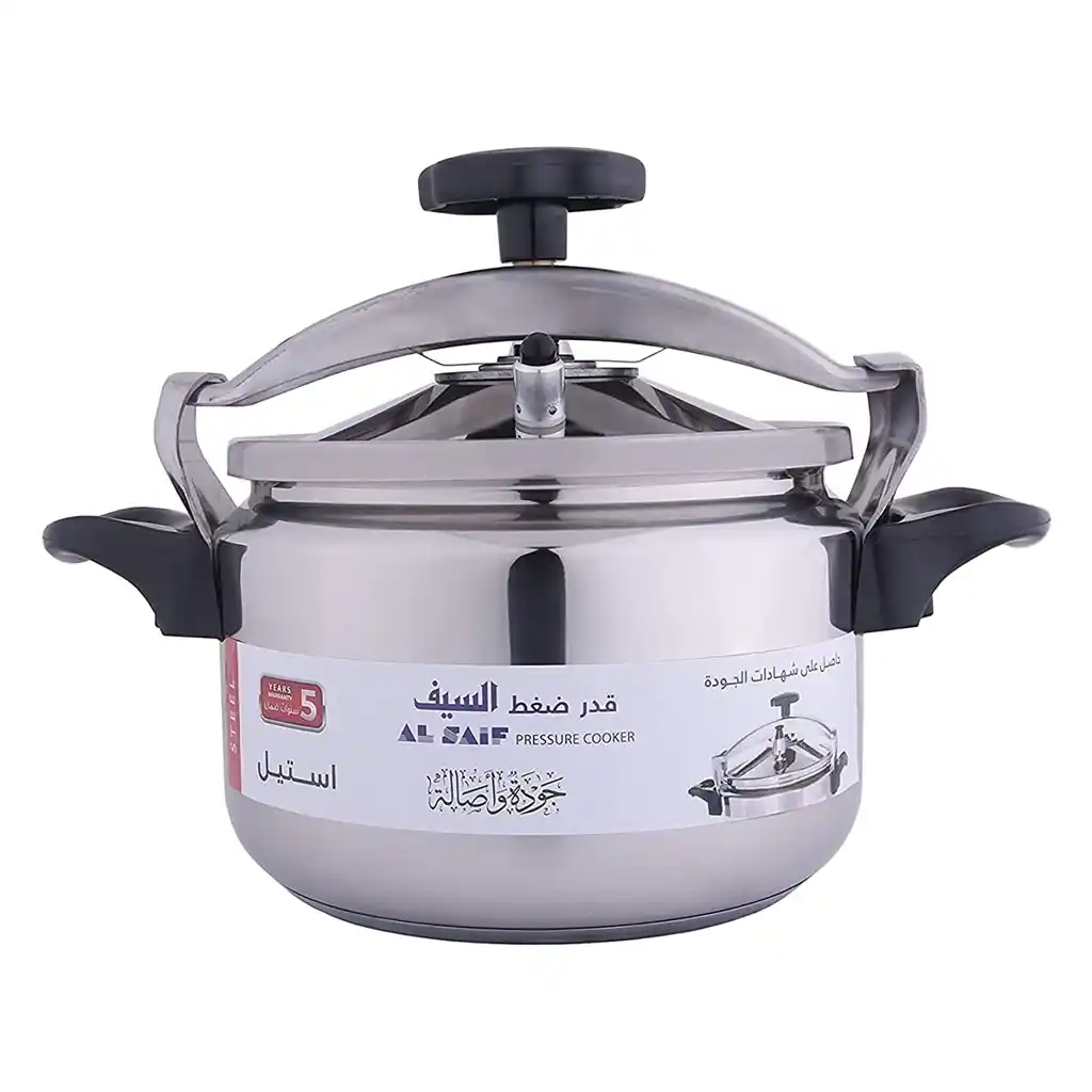 حلة ضغط السيف ستانلس ستيل - 7 لتر - بغطاء محكم وقاعدة ثلاثية الطبقات - K96007 - مكة ستور