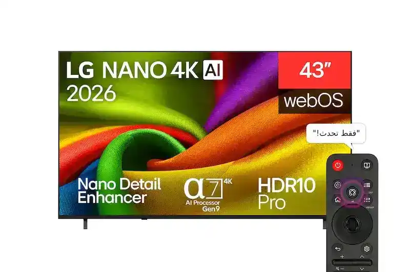 تلفزيون ال جي سمارت 43 بوصة 4K UHD ، NANO ريسيفر ،  ريموت ماجيك ، 43NU850B6LA - اسود