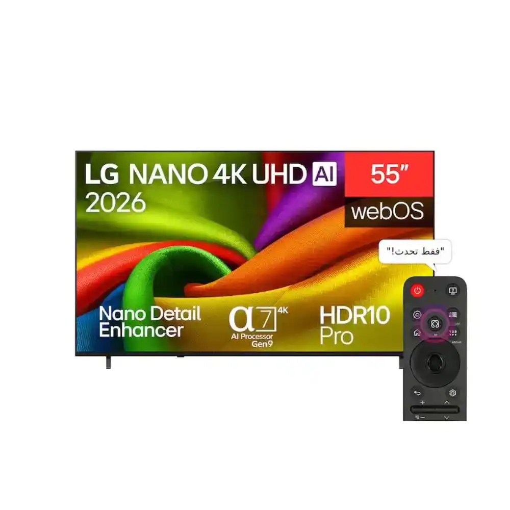 تلفزيون ال جي 55 بوصة سمارت نانو 4K LED 55NU850B6LA.