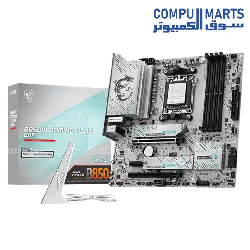 MSI B850M GAMING PLUS WIFI AM5 DDR5 mATX Gaming Motherboard
