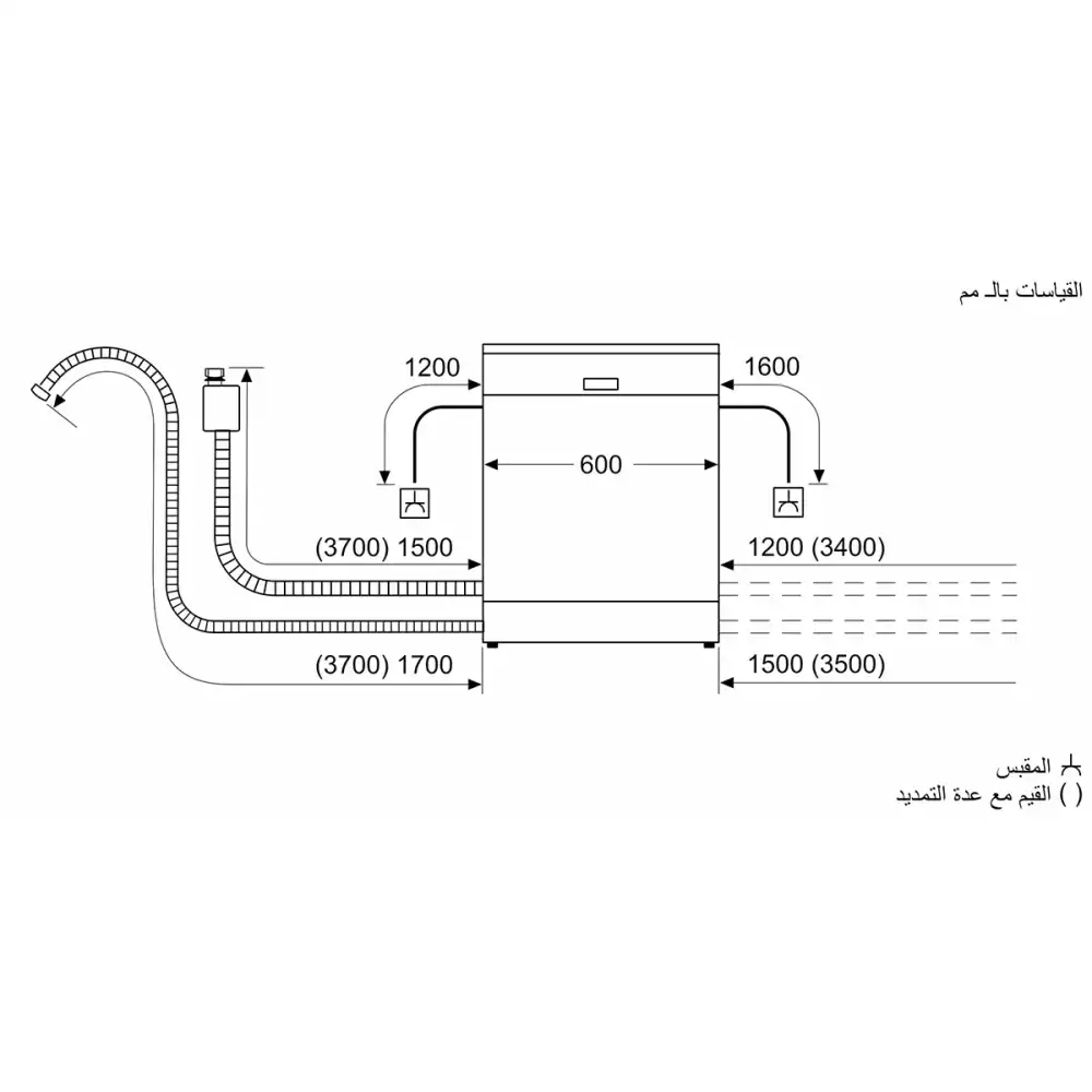 BOSCH standing-dishwasher Series 4 free 60 cm silver inox