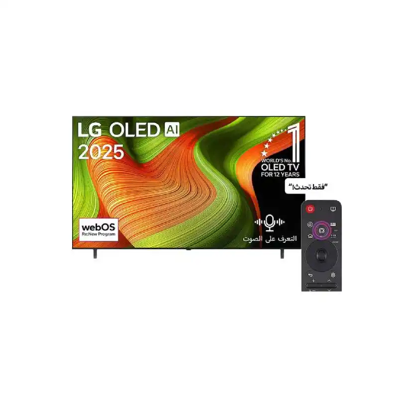 شاشة ال جي 77 بوصة اوليد OLED77B56LA 4K | وازن ستور