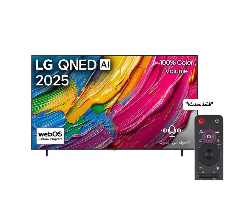 شاشة ال جي 86 بوصة QNED AI 4K Smart 86QNED80A6A | وازن ستور