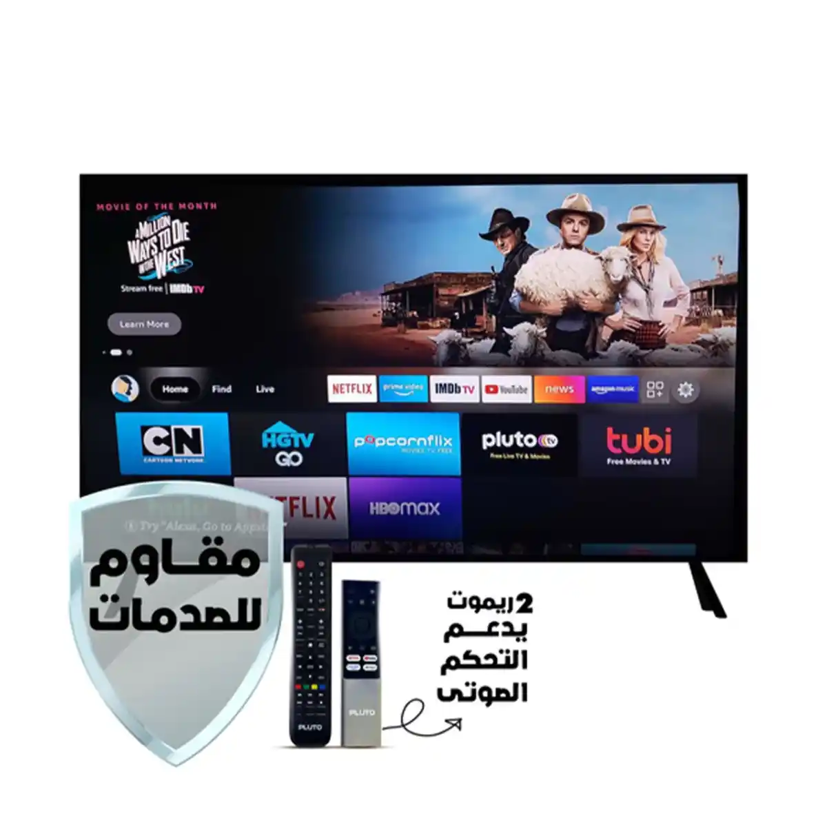 شاشة بلوتو 85 LED " بوصة 4K بدون فريم , SMART, اندرويد - ضد الكسر
