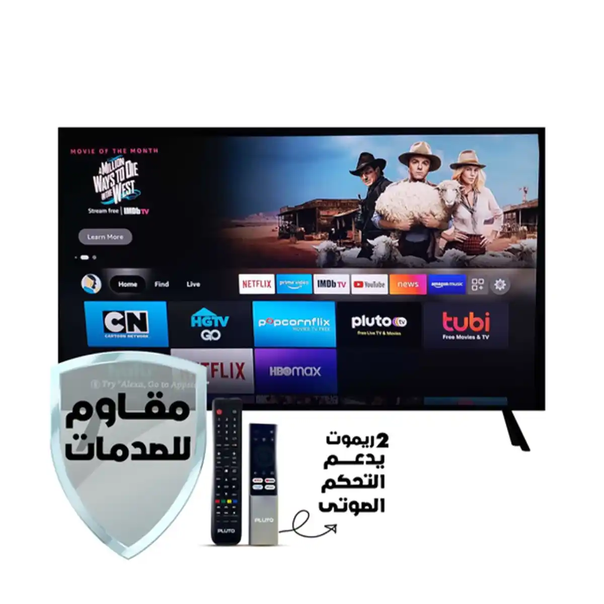 شاشة بلوتو 98 بوصة 4K LED بدون فريم , SMART, اندرويد - ضد الكسر
